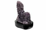 Tall, Amethyst Stalactite Formation With Wood Base - Uruguay #121349-2